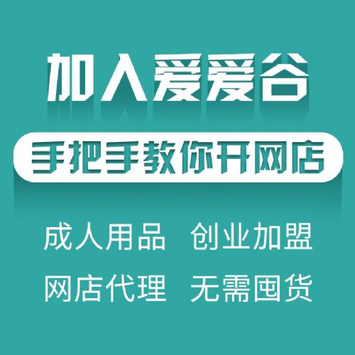 ������Ʒ�������˴�ҵ��Ŀ �Ա�΢�������Դ����ֱ��һ������