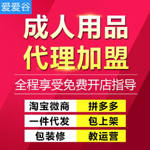 ������ʵ���̼� ������Ʒ�������˳��������Ա������Դһ������