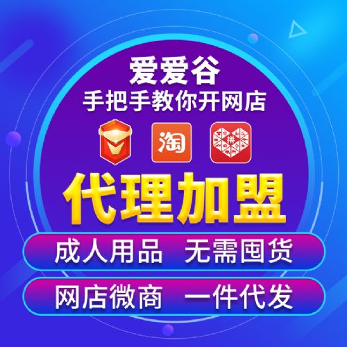 ��Ȥ������Ʒ������������ �ְ��ֽ̿��Ա����곧��ֱ����Դ����