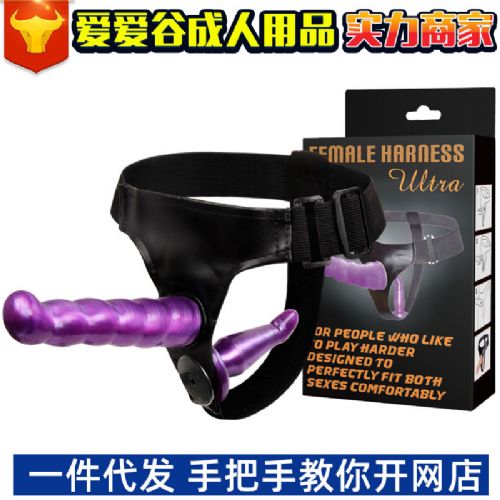 ����˫����ʱ��˫��������Ůͬ�������������Ʒ���һ�Դ����