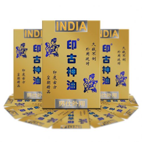 ӡ���������ûʳ�����