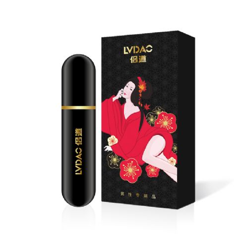 �µ����ӡ����������������Ȥ�Ա�����ʿ