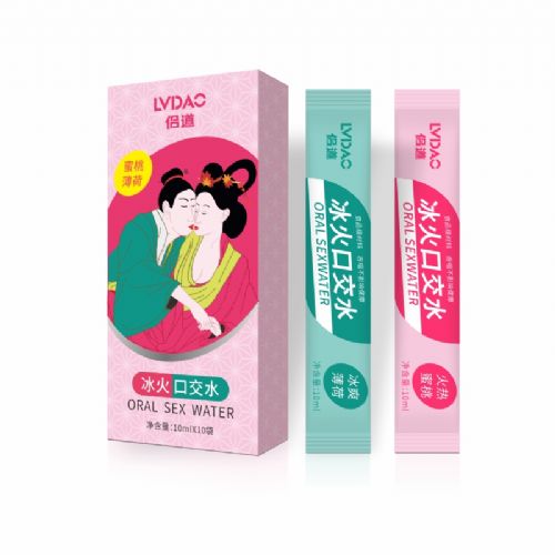 �µ�ݸʽ�ڽ�ˮ �����������ζ��װ����ˮ ������Ȥ��Ȥ��Ʒ����