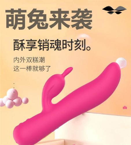 ��Ʒ�ö���������ߵ綯Ů���𶯰� �����𶯰�G��̼�G�㰴Ħ