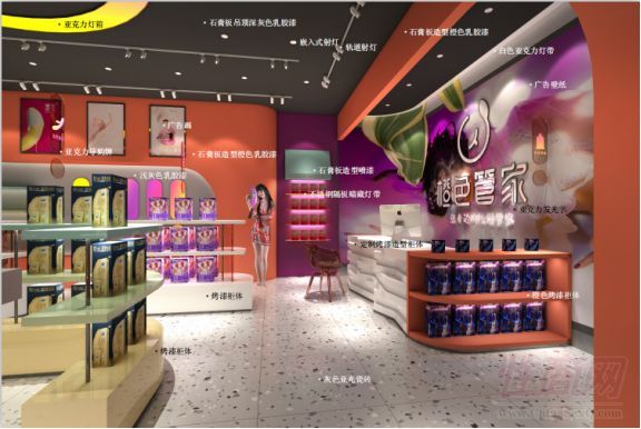 ��ɫ�ܼҷ�������