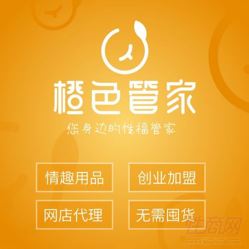 ��ɫ�ܼҴ�ҵ����