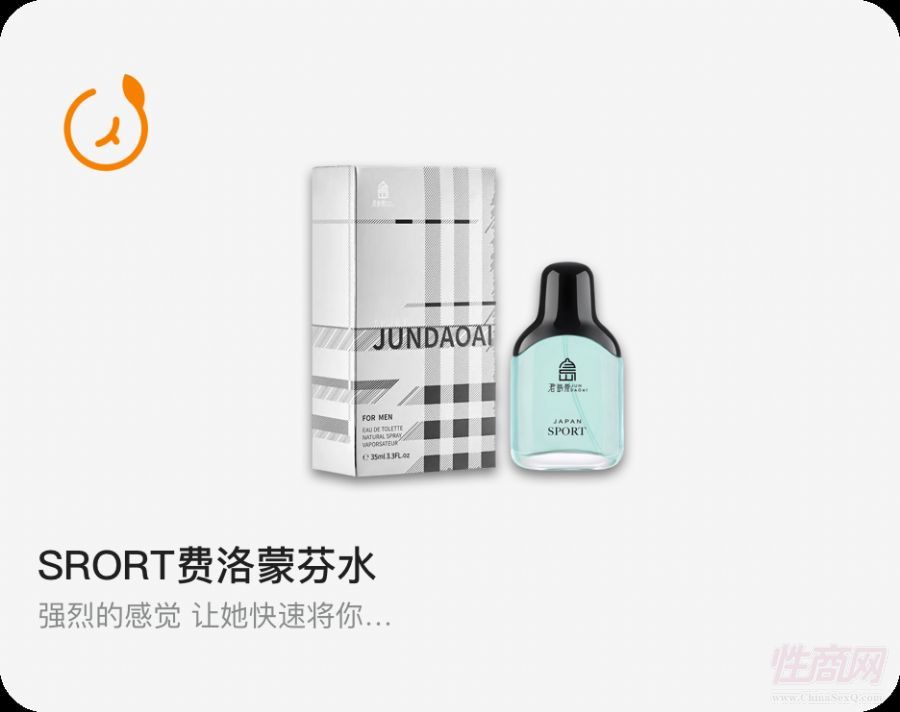 ��������ˮ������Ʒ���˴���