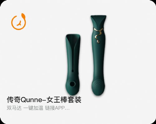 �񶯰���ˮŮ����Ȥ��Ʒ