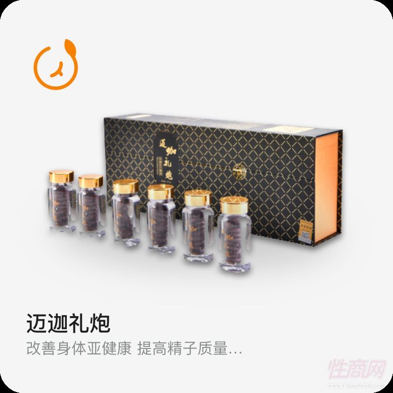 ������Ʒ���̴������˳�ɫ�ܼ�