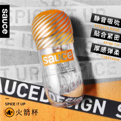 Sauceֶ͸ɻȤƷ
