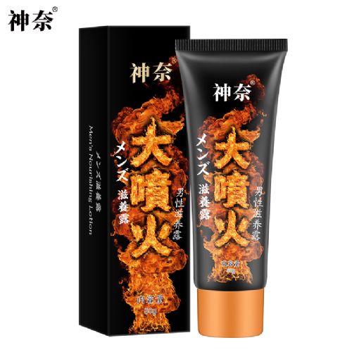 ���δ������ʿ����˽������������Ʒ������Ȥ��Ʒ����ԭ��