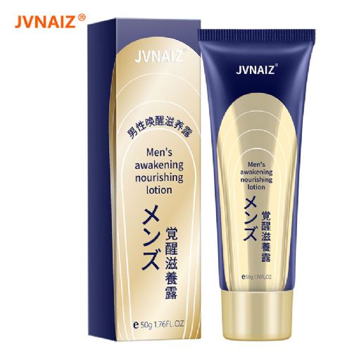 JVNAIZ男性唤醒男性私处护理成人用品情趣用品冈田原创 JVNAIZ男性唤醒男性私处护理成人用品情趣用品冈田原创