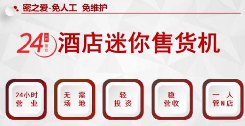 �������������������־Ƶ������ۻ������̼��˴�������