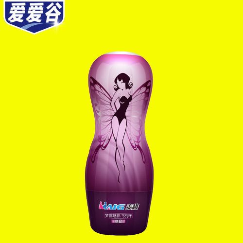 ��¶��Ӱ�ɻ���ʱ�б��Я��������ο��������Ʒ��ԴҪȥ������