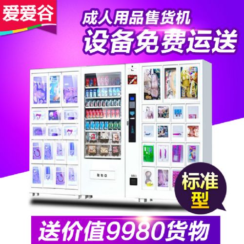 ������Ȥ��Ʒ�����ۻ���24СʱӪҵ֧�ְ����˻���