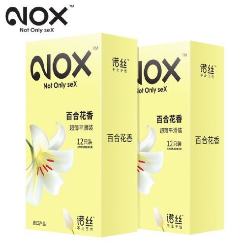 ŵ˿����õ��ٺϻ�ζ������