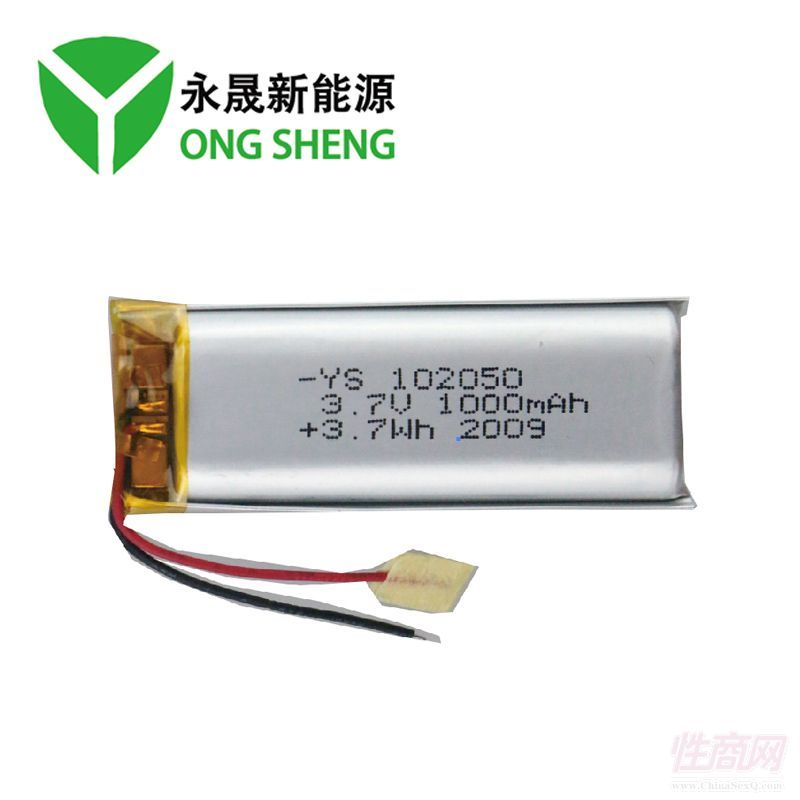 501230电池成人用品电池挤奶器振动棒电池电芯厂家直销