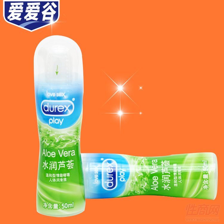 润滑油成人用品 杜蕾斯水润芦荟润滑剂50ml情趣性保健品加盟预览图