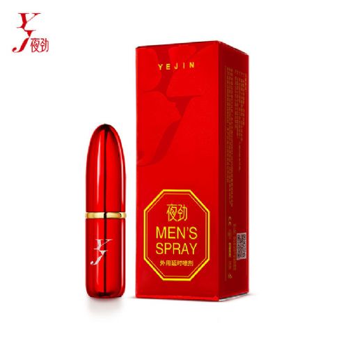 ҹ������/ҹ���ٷ�/ҹ������/ҹ������/ҹ������/ҹ����ϵ��