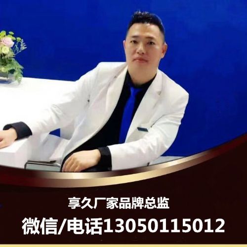 ���ó���/ҹ������/��ʱ��ˮ����/�ٷ����̼��˴�������ϵ�绰