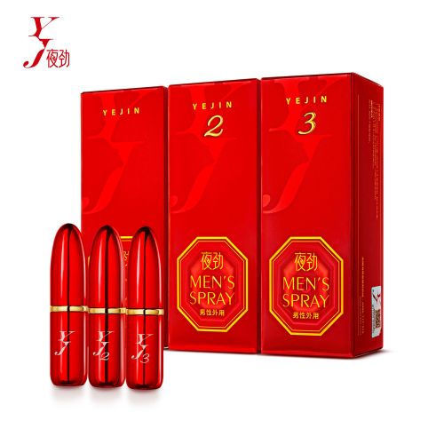 ҹ���ٷ�ҹ������ҹ������������ҹ��Ʒ����ϵ����