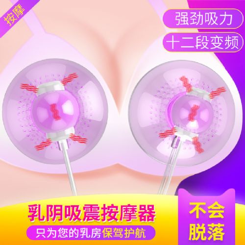 ȡ����������˫��Ħ�����������ᴥ�ش��𶯻�������Ʒ���˴���