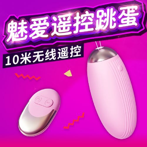 ����ң���Ȱ�ң������ ��Ȥ������Ʒ������Դ ��ҵ��Ŀһ������