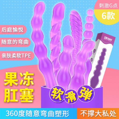 ȡ�ù�����ͥ����ͥ����������Ȥ�������鰴Ħ��������Ʒ��������