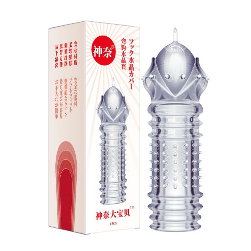 神奈(神奈大宝贝)弯钩水晶套情趣用品冈田原创 神奈(神奈大宝贝)弯钩水晶套情趣用品冈田原创