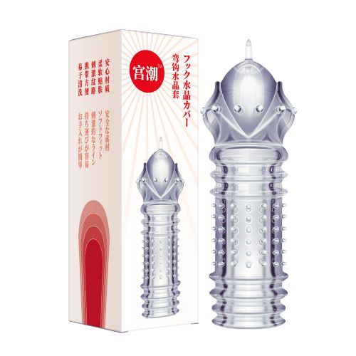 宫潮弯钩水晶套成人情趣用品冈田原创 宫潮弯钩水晶套成人情趣用品冈田原创