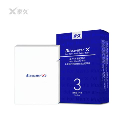 ����3��ʪ�����ùٷ����ó������ô���������