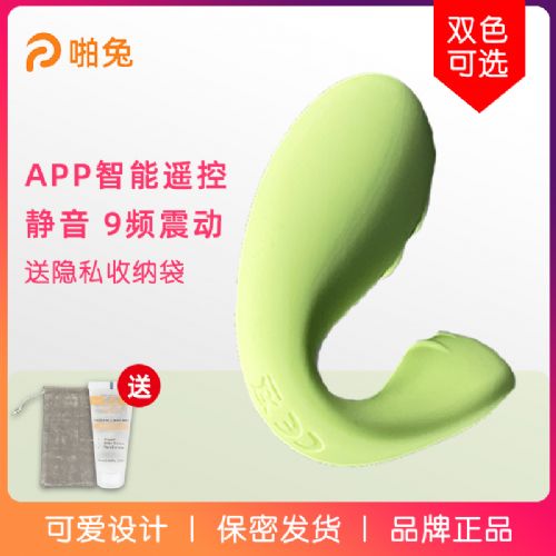 PATOOС��ѿ��������ң�ؾ���