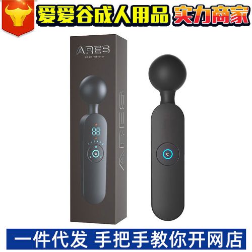 ����Ů����Ȥ��ƵAV�𶯰�������Ȥ��Ʒ�������˴�ҵ����Ŀ