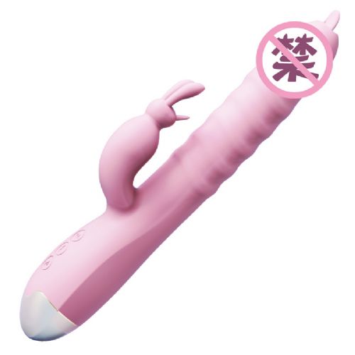 ���������𶯰�Ů��Ů�԰�Ħ�� ��Ȥ��Ʒ�������˳��һ�Դ