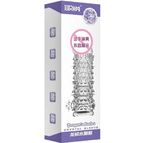 ȡ������ˮ���״��� ���������� ������Ȥ������Ʒһ������