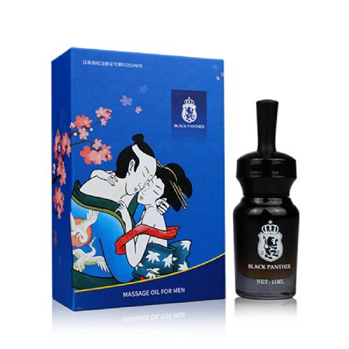 �ձ��ڱ���������Ȥ��Ʒ������Ʒ