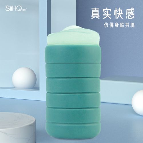 仿真男性锻炼器 仿真男性锻炼器