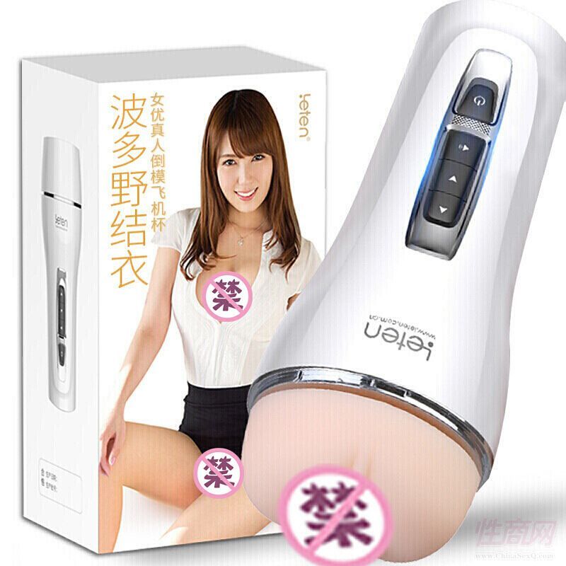 Leten��������Ұ����ե���ɻ������һ�Դ����һ������