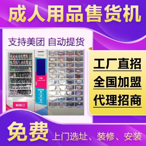 ȫ��������Ȥ����������Ʒ�����ۻ������