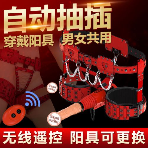 ��Ȥ��Ʒ��Դ��������/������Ʒ��ҵ����/ƴ���/�Ա�/����