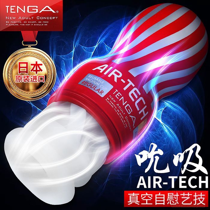 情趣用品加盟店十大品牌/情趣加盟品牌排行/招商加盟成人用品