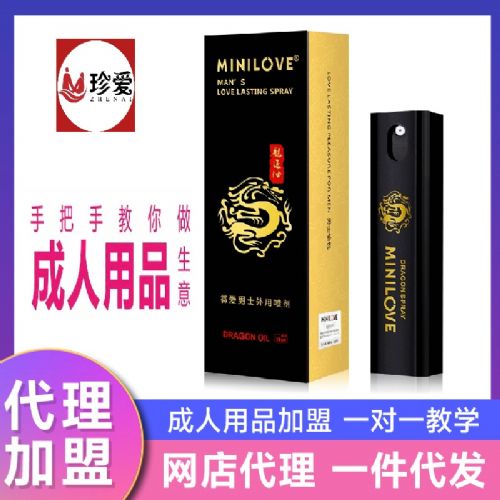 ��ʱ���������Ʒ���˴�ҵ����/�������ϳ�����Ʒ/�ڼҴ�ҵ