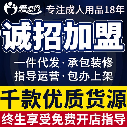 ��Ȥ������Ʒ���˴�����һ�������Ա���Ʒ��ô�����곧�����ʻ�Դ