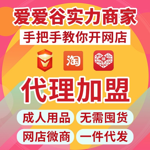 ��������Ȥ��Ʒ��ô������ ������Ȥ��Ʒ���˴��� ���һ�Դһ����