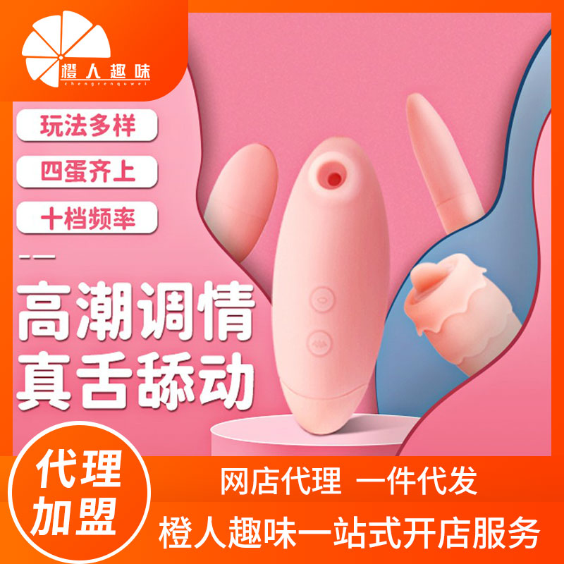 ��Ů�����ߡ��ȳ����������� ������Ʒ�������һ������ ����