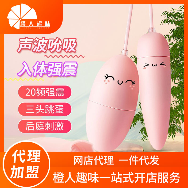 ��Ů�����ߡ��˳�����˫�������� �ݼ� ����Ȥζһ������