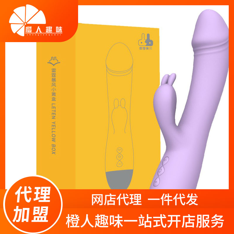 ��Ů�����ߡ��� ��å�����ܿ������Ʒ��������