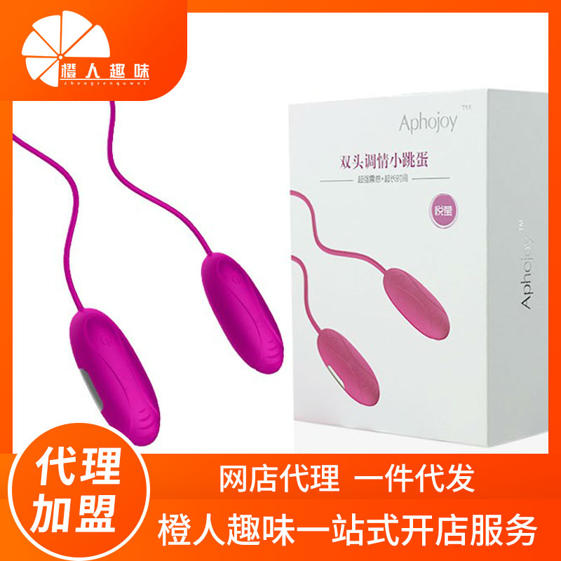 ��Ů�����ߡ���Ө���µ���˫����õ�� ����Ȥζһ������