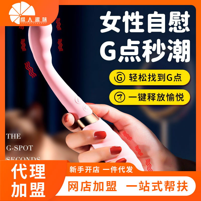 ��Ů�����ߡ��ƶ�˫ͷ�����ܵ㳱�� �������һ������ ����