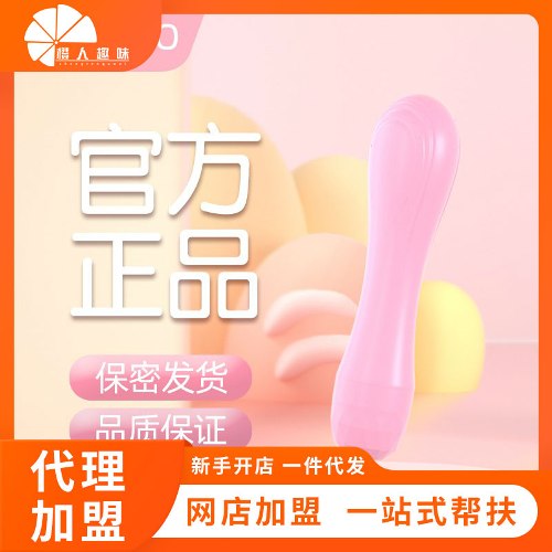 ��Ů�����ߡ�����˫�����ְ� ����Ȥζ��Ȥ��Ʒ����